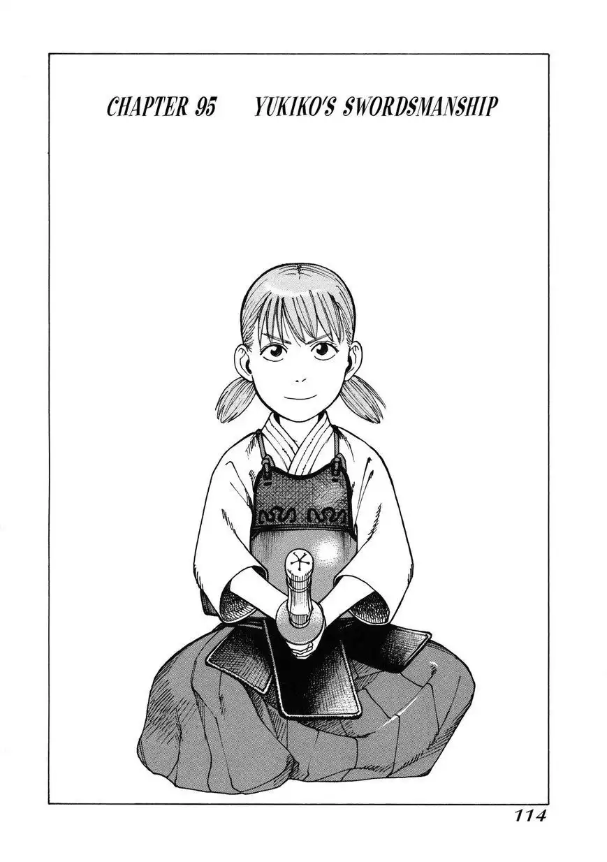 Soredemo Machi wa Mawatteiru Chapter 95 1